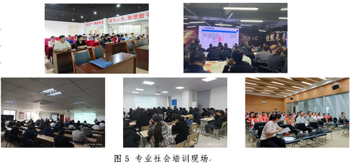 創(chuàng)新驅(qū)動(dòng) 數(shù)智賦能——常州信息職業(yè)技術(shù)學(xué)院工商企業(yè)管理專業(yè)2024年中小企業(yè)管理咨詢方向建設(shè)成果巡禮