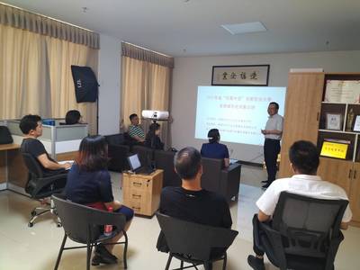 常德方元成功舉辦2021年省“創客中國”大賽常德地區輔導老師集訓班，賦能中小企業管理咨詢